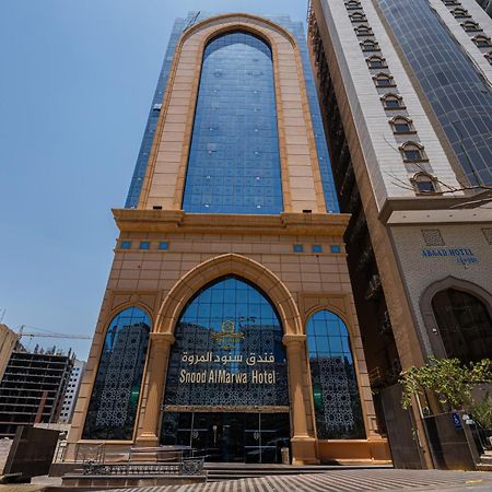 Snood Al Marwa Hotel Mekka Kültér fotó