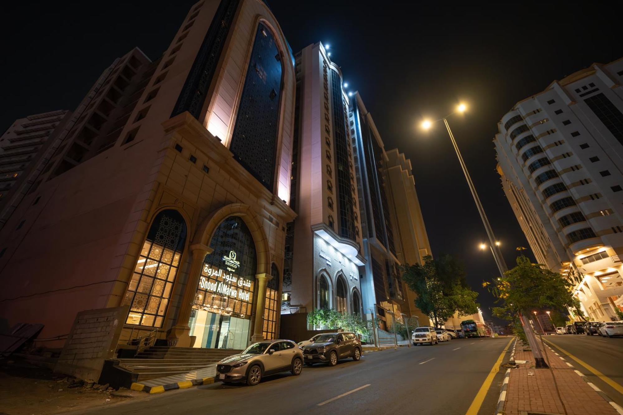 Snood Al Marwa Hotel Mekka Kültér fotó